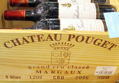 Wooden Wine Packaging Laser Marking