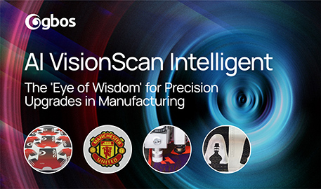 AI VisionScan Technology: The ‘Eye of Wisdom’ for Precision Upgrades in Manufacturing